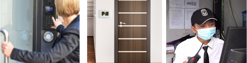 成都弱電安防公司_智慧社區解決方案_數據安全服務(訊集科技) 成都弱電安防公司_智慧社區解決方案_數據安全服務(訊集科技)