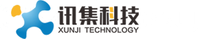 訊集科技為您的智能化提供設計、安裝、維保一站式服務商。