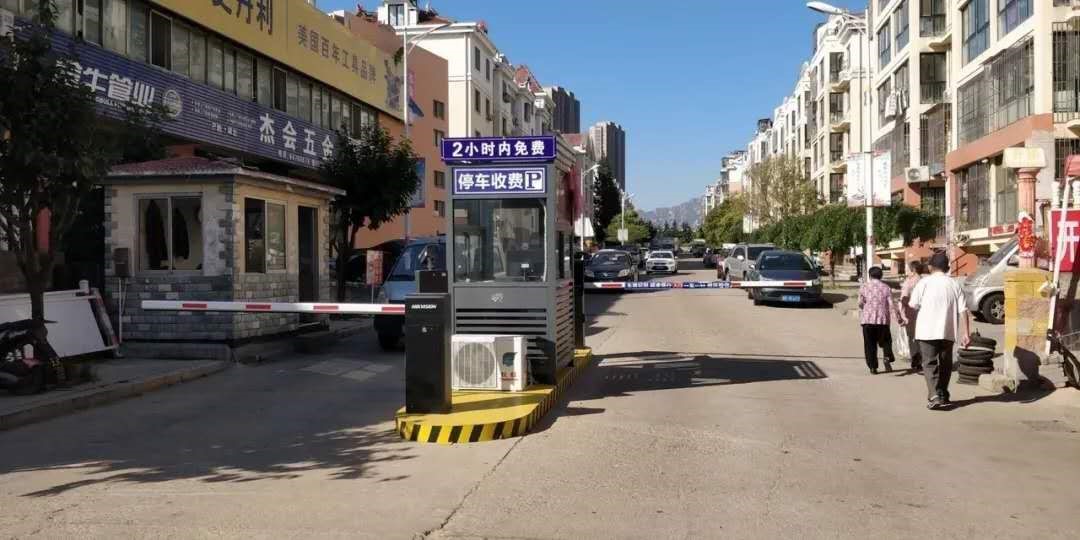 成都弱電安防公司_智慧社區解決方案_數據安全服務(訊集科技) 成都弱電安防公司_智慧社區解決方案_數據安全服務(訊集科技)