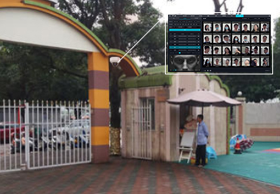 成都弱電安防公司_智慧社區解決方案_數據安全服務(訊集科技) 成都弱電安防公司_智慧社區解決方案_數據安全服務(訊集科技)