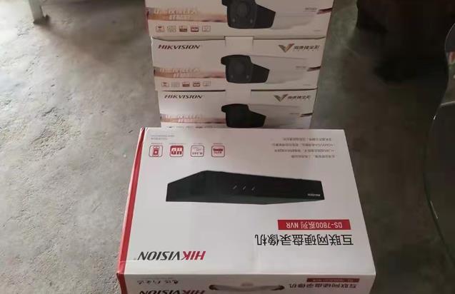 成都弱電安防公司_智慧社區(qū)解決方案_數(shù)據(jù)安全服務(wù)(訊集科技) 成都弱電安防公司_智慧社區(qū)解決方案_數(shù)據(jù)安全服務(wù)(訊集科技)