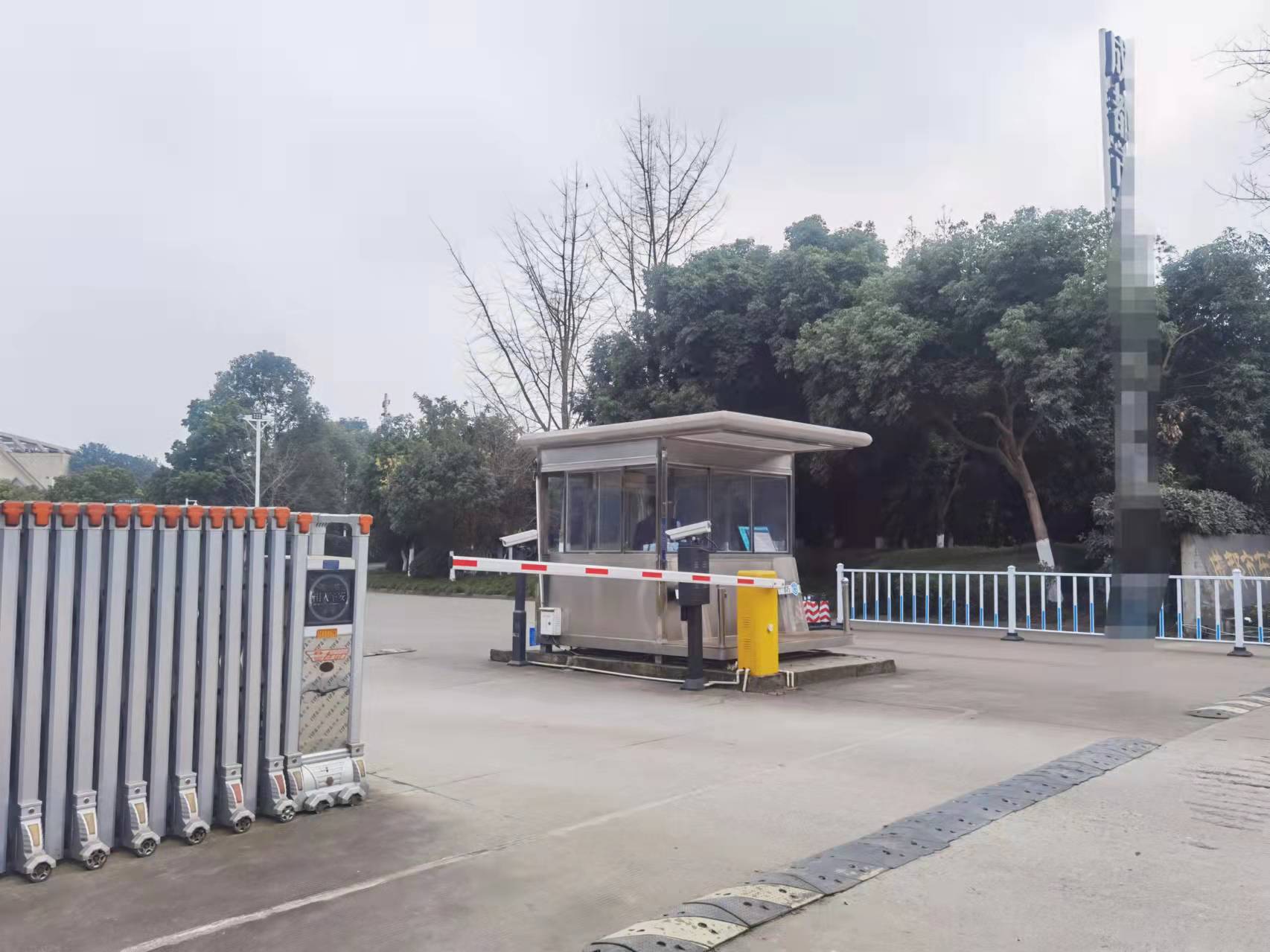 成都弱電安防公司_智慧社區解決方案_數據安全服務（訊集科技）