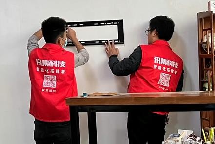 成都弱電安防公司_智慧社區(qū)解決方案_數(shù)據(jù)安全服務(wù)(訊集科技) 成都弱電安防公司_智慧社區(qū)解決方案_數(shù)據(jù)安全服務(wù)(訊集科技)