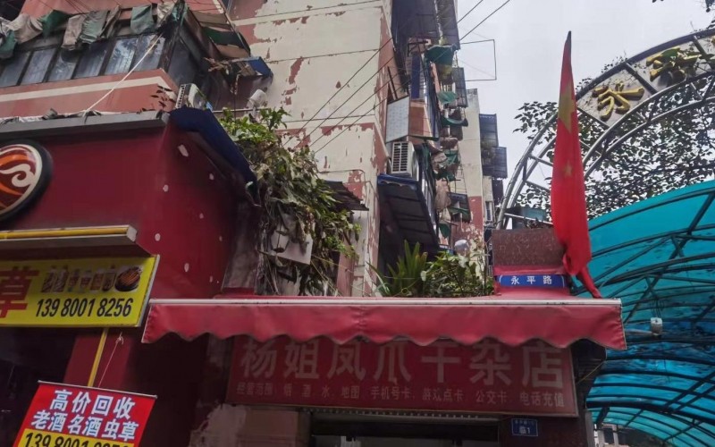 成都成華區(qū)老舊小區(qū)安防監(jiān)控改造現(xiàn)場(chǎng)勘察