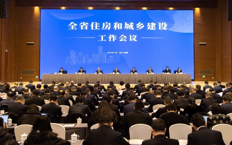 2025年四川將新開工改造老舊小區(qū)4000個(gè)以上 既有住宅增設(shè)電梯5000部